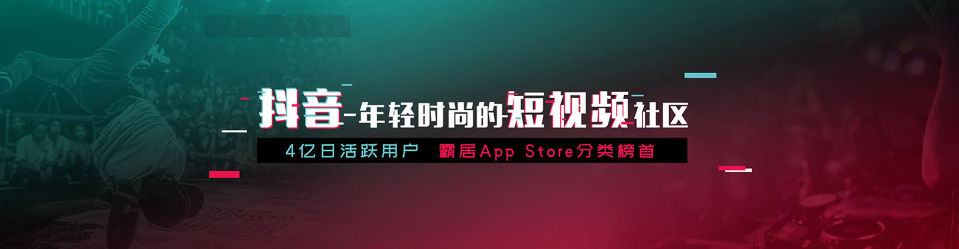 当雄sem投放