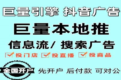 SEM推广实战：成功案例解读与策略调整