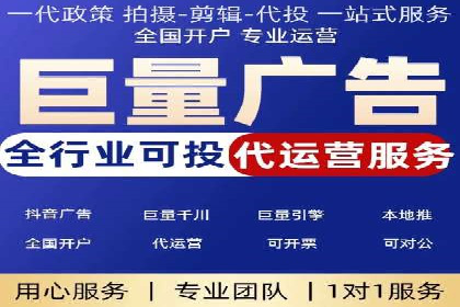 汽车行业如何利用竞价SEM提升品牌知名度
